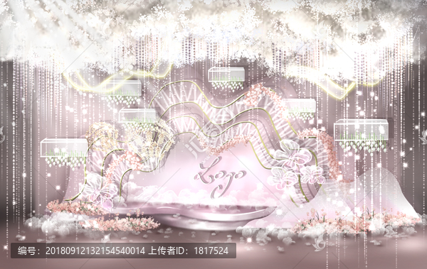 粉色唯美婚禮