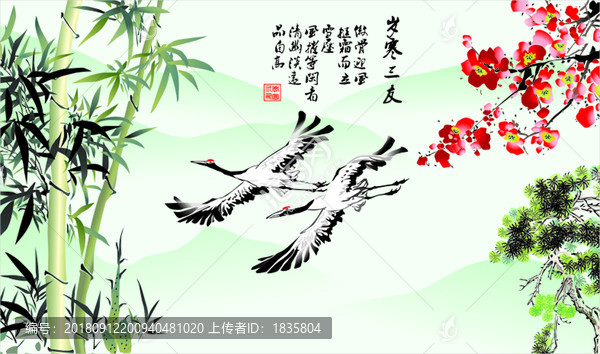 cdr矢量寒三友松鶴延年背景墻
