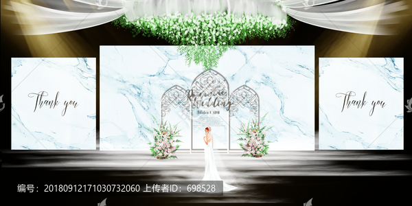 大理石小清新婚禮設(shè)計(jì)