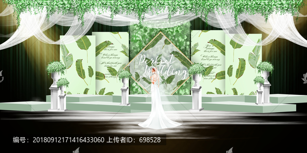綠白色小清新簡(jiǎn)約婚禮設(shè)計(jì)