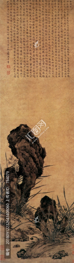 陸復(fù)梅花圖