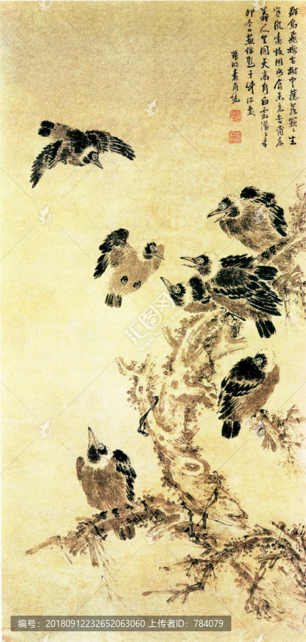 袁尚統(tǒng)寒鴉圖