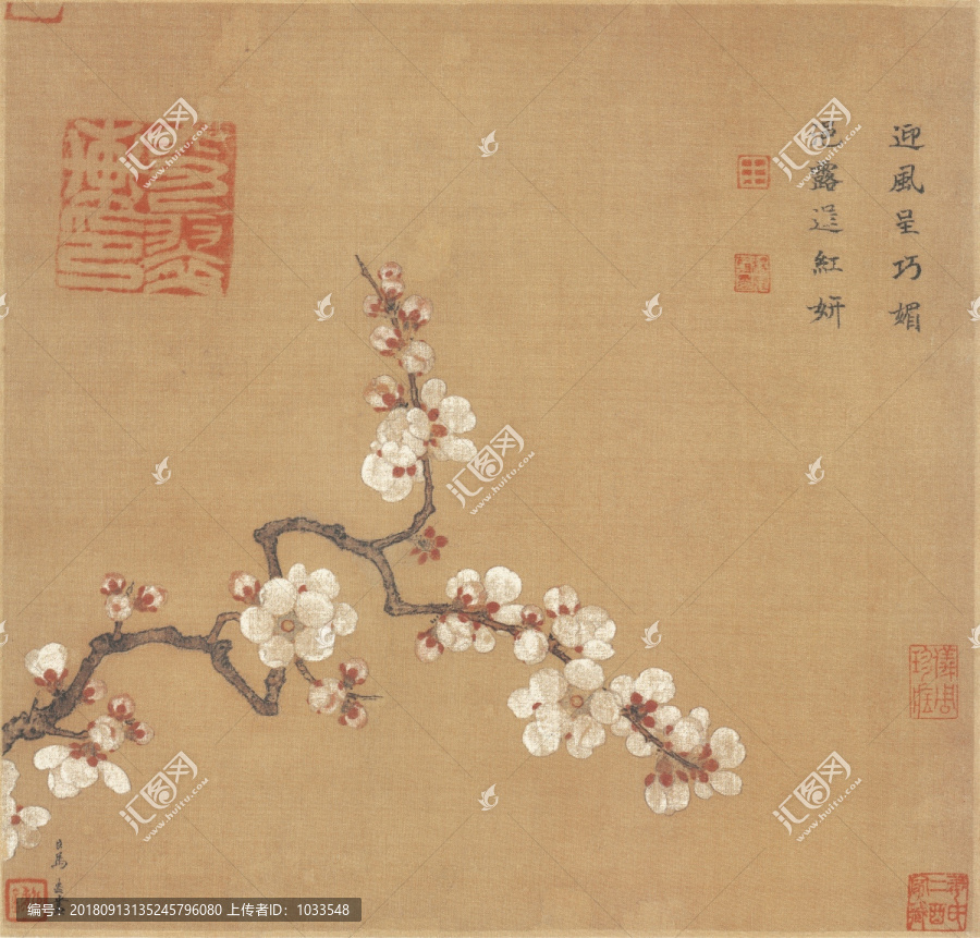 馬遠(yuǎn)倚云仙杏圖