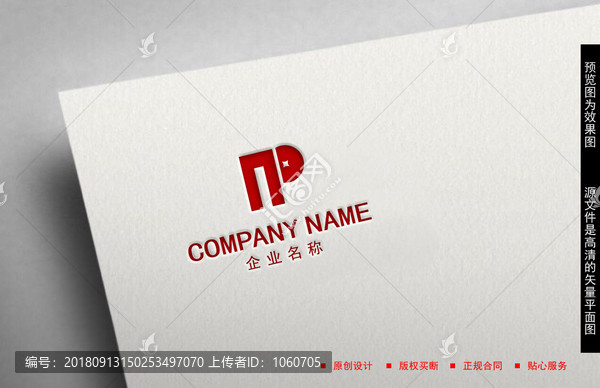 金融LOGO