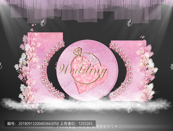 水彩婚禮迎賓區(qū)