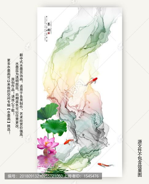 夾絲玻璃