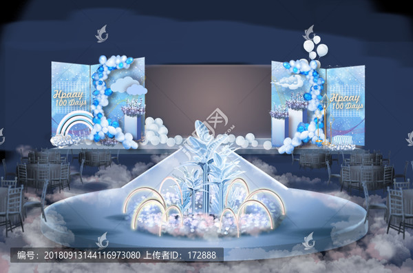 舞臺(tái)