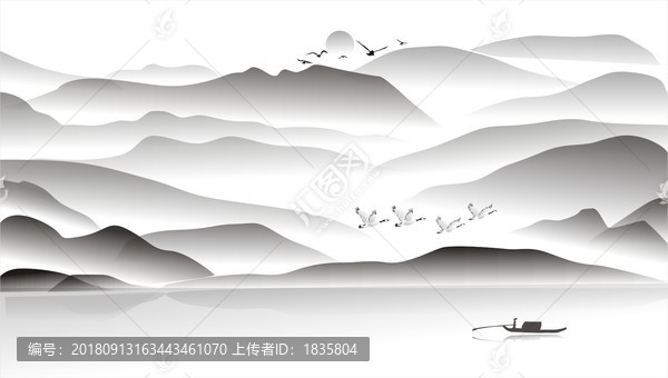 水墨山水畫