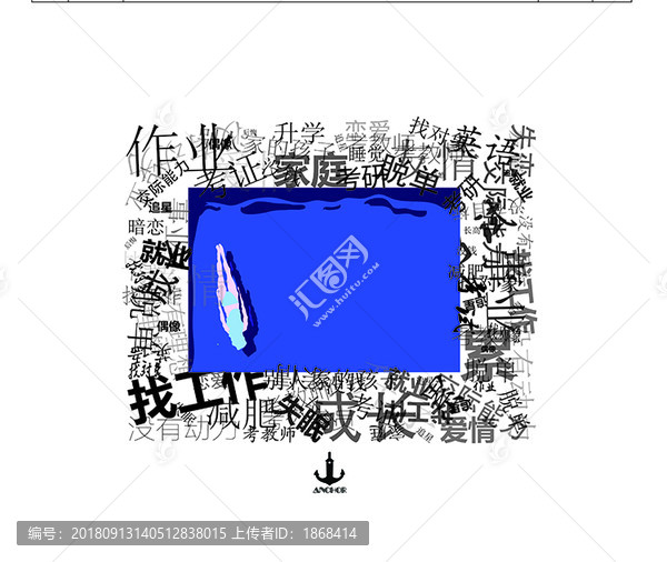 包裝設(shè)計(jì)