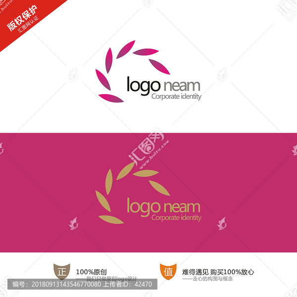 logo设计