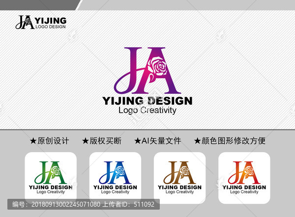 JA標(biāo)志