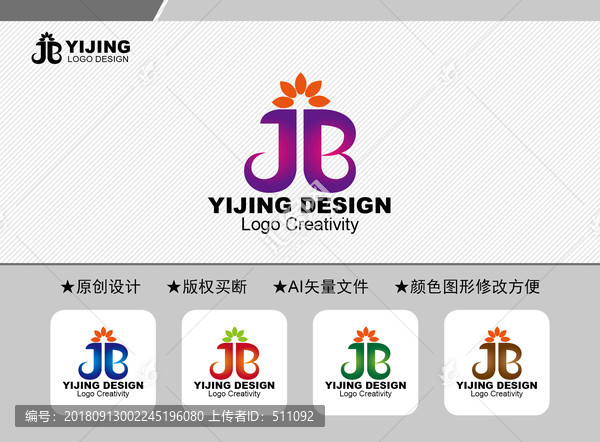 JB標(biāo)志
