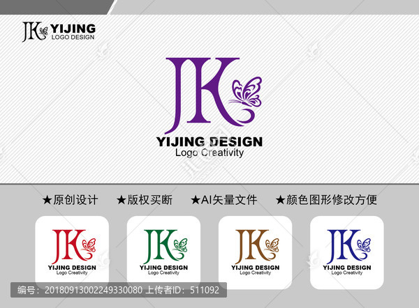 JK標(biāo)志