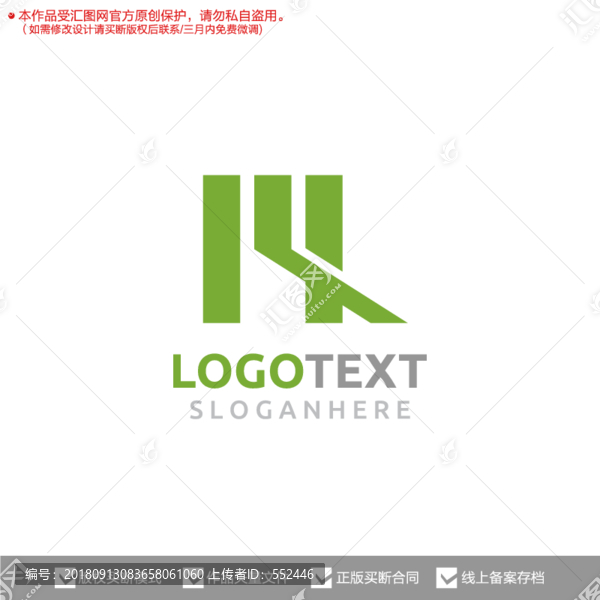 H字母標(biāo)志logo