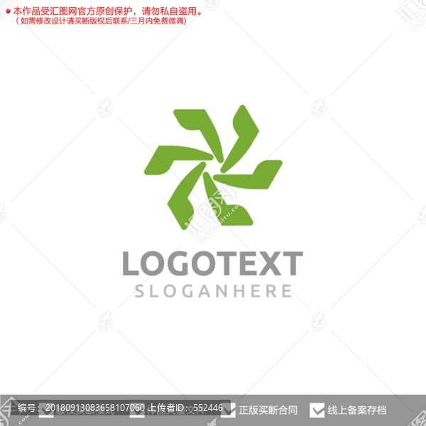 L字母标志logo