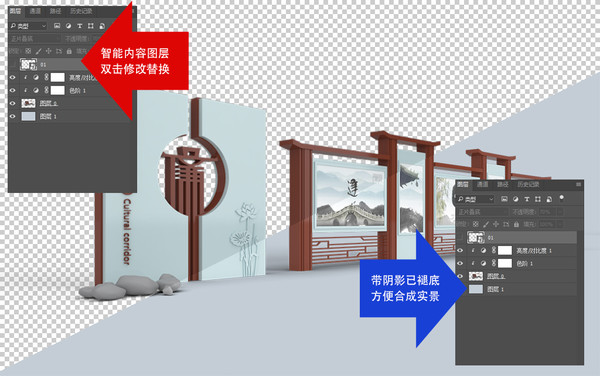 廉政文化廣場(chǎng)設(shè)計(jì)方案