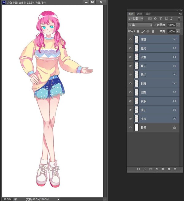 手繪卡通美少女PSD