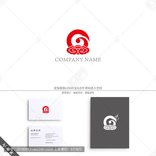 字母LOGO