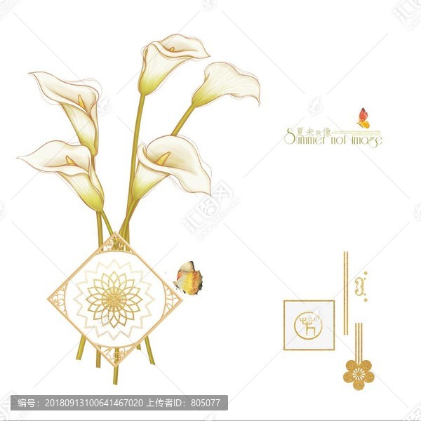 陶瓷噴墨花片