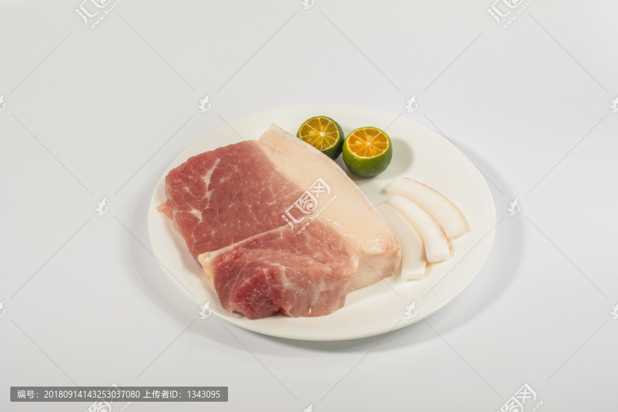 半肥肉