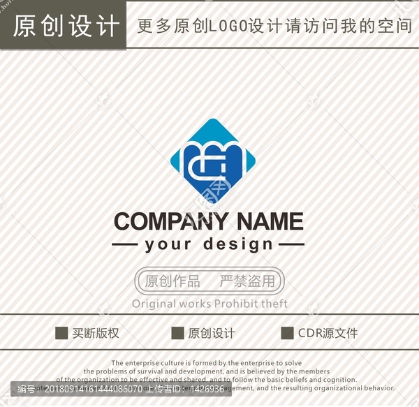 MC字母防護(hù)欄logo