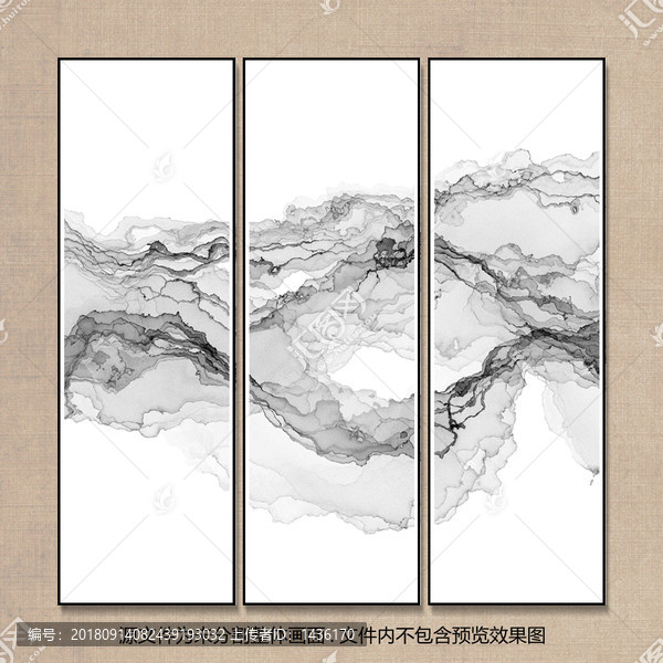 抽象山水