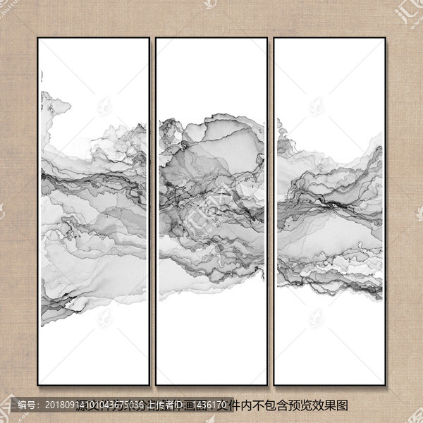 抽象意境水墨