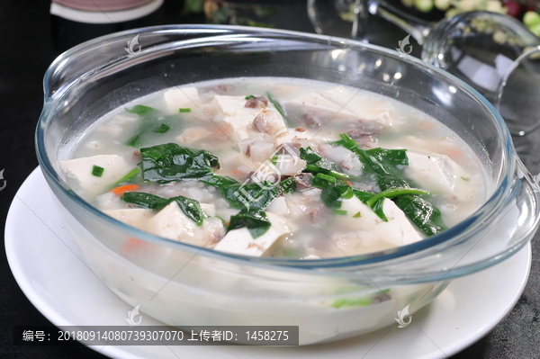 羊腥湯燴豆腐