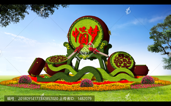 鼓舞中國夢