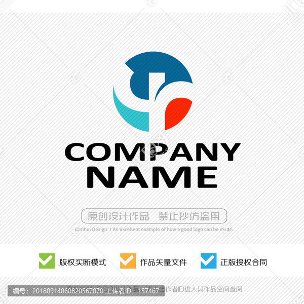 yr字母標(biāo)志