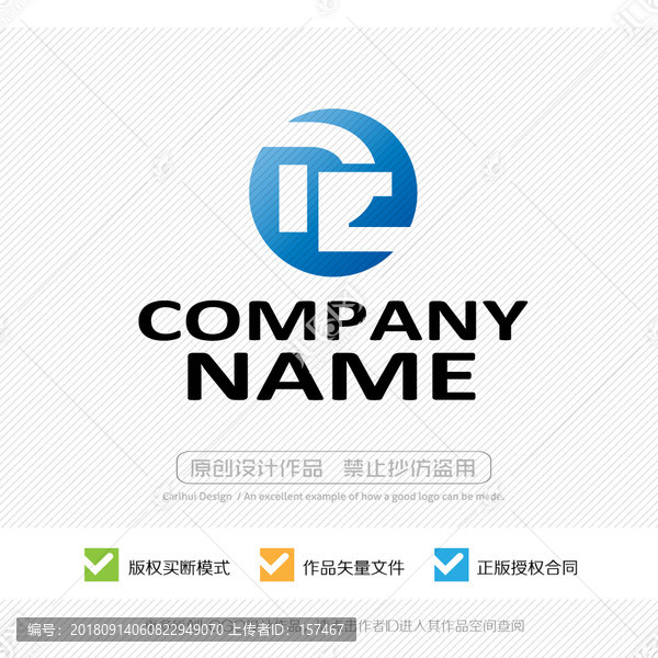 DC字母CD字母LOGO