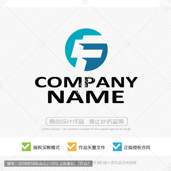 字母logo