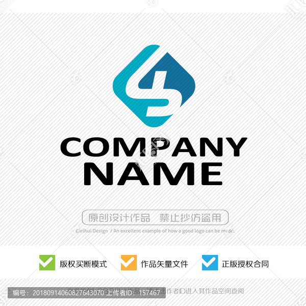 lb字母logo