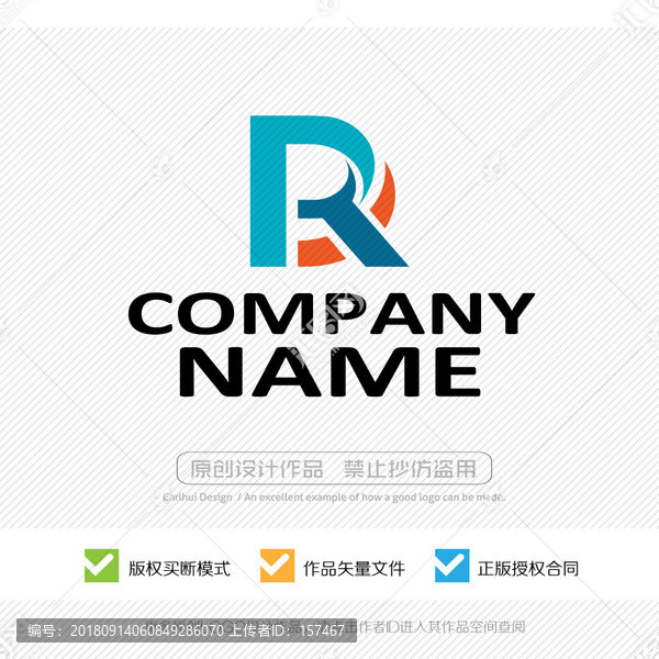RD字母DR字母LOGO