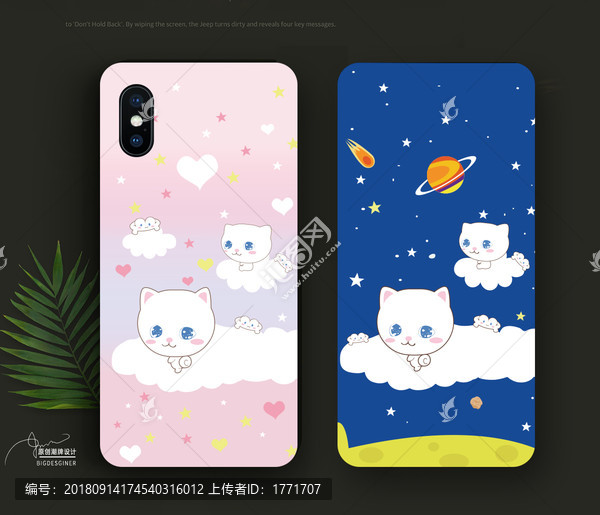 Koo原創(chuàng)卡通手機殼小奶貓