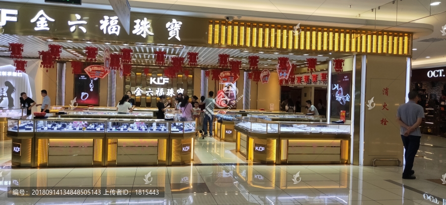 珠宝店美陈