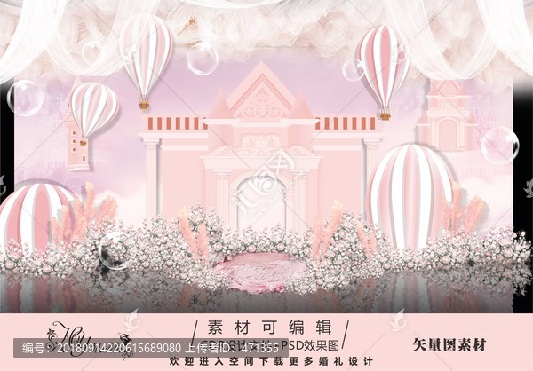 城堡婚禮設(shè)計(jì)