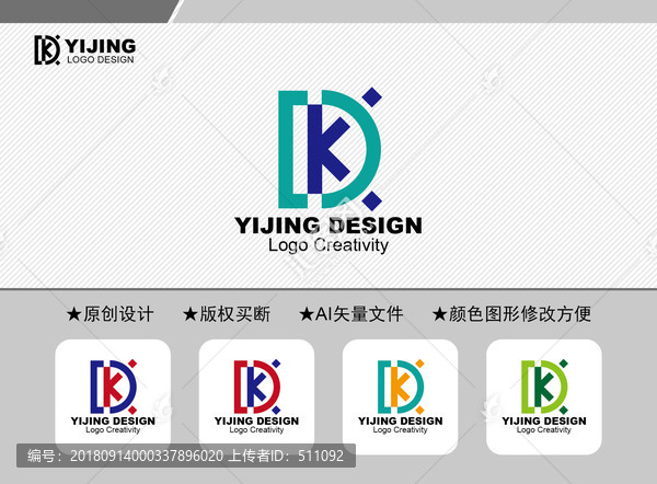 KD標志