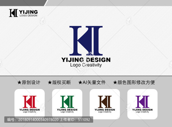 KI標志