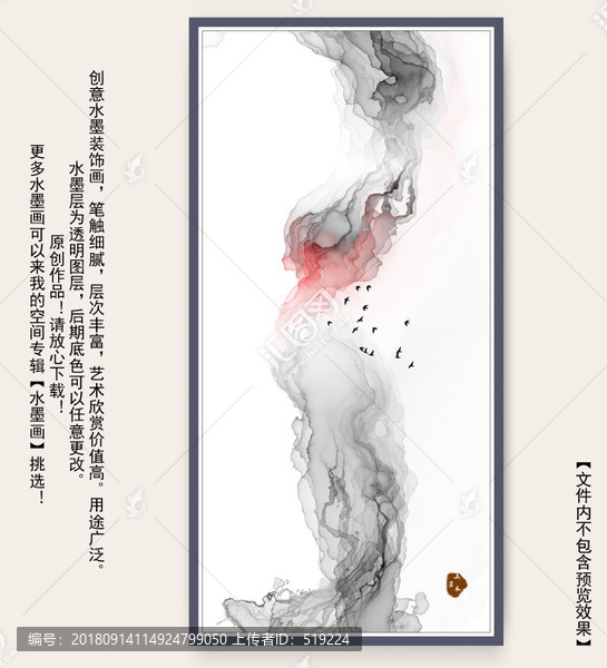 抽象
