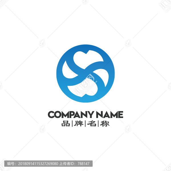 汽車輪胎標志設(shè)計