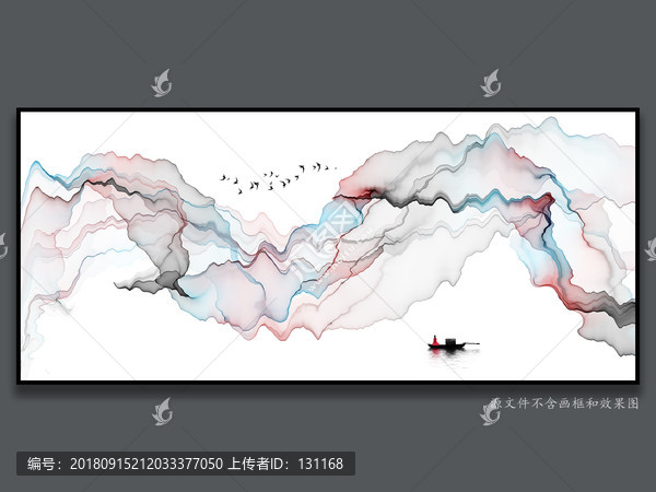 中國(guó)風(fēng)
