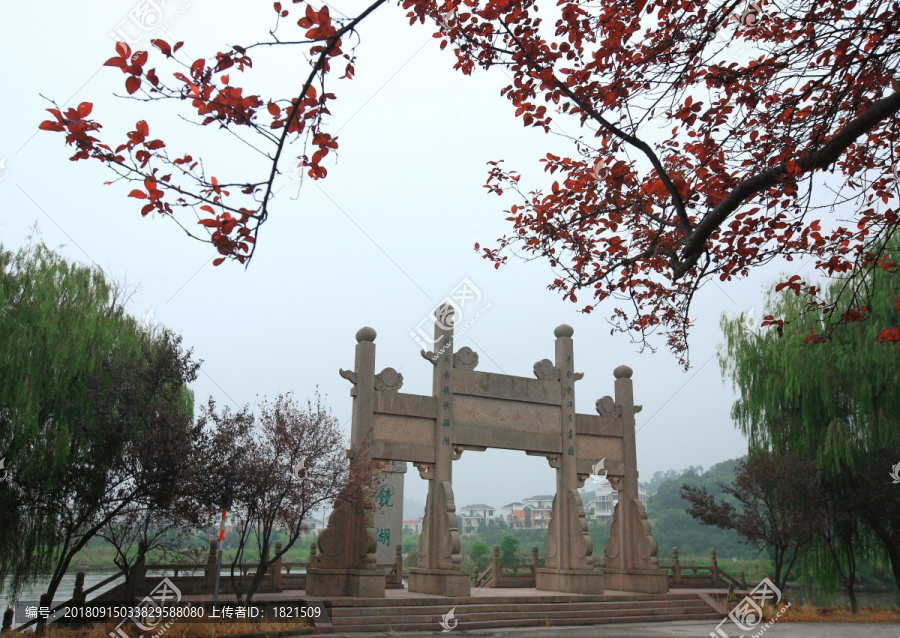 柯岩风景区