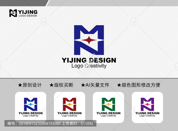 MN標(biāo)志