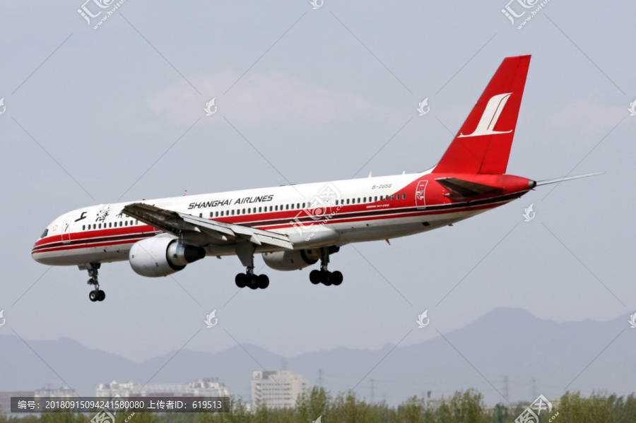 上海航空公司飞机降落