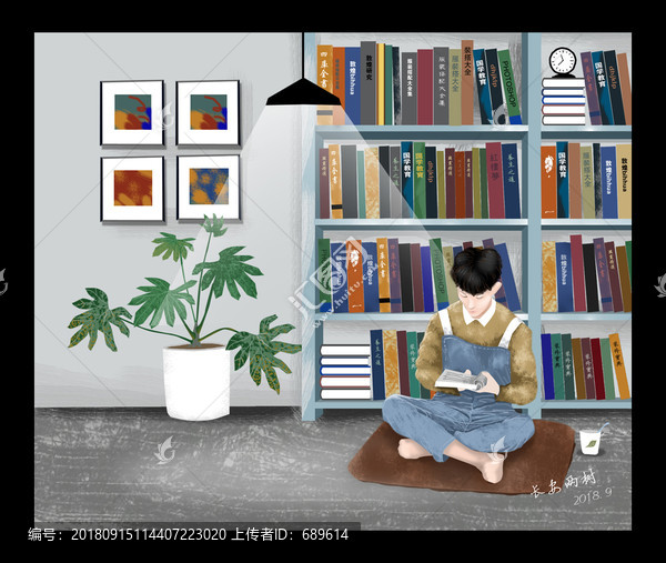 插畫讀書