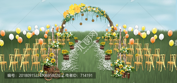 戶外草坪婚禮效果圖
