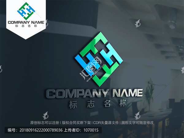 字母FH