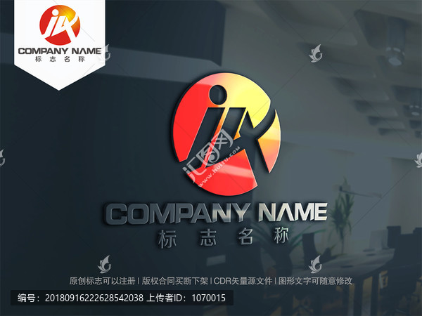 字母JA