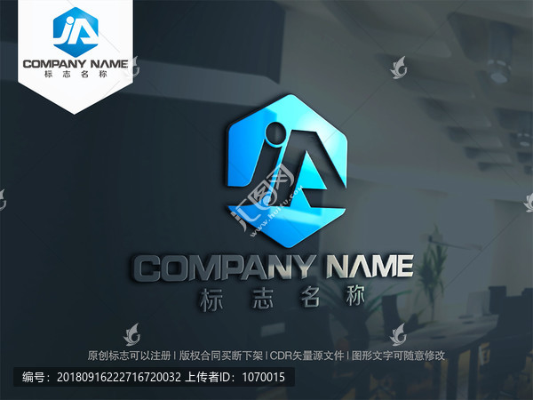 字母JA